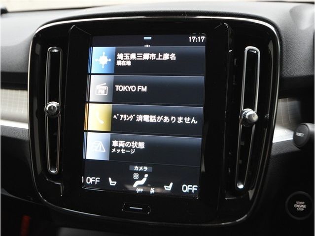 VOLVO XC40 2020 Image 31