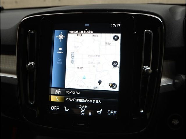 VOLVO XC40 2020 Image 31