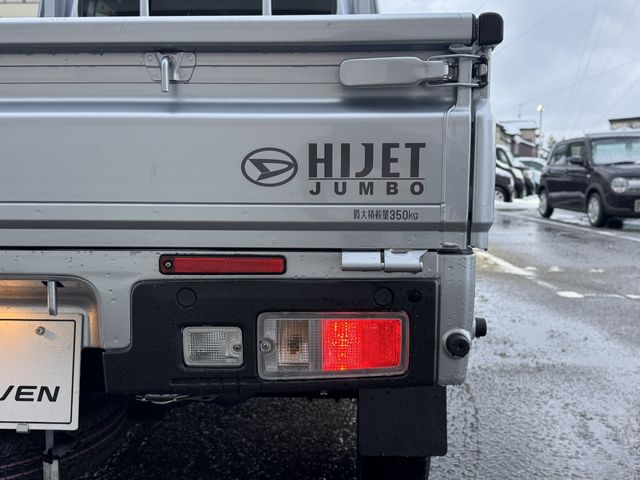 DAIHATSU HIJET TRUCK 2022 Image 31