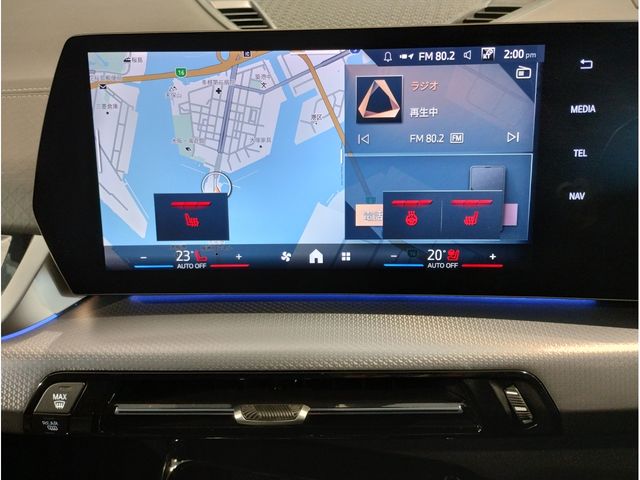 BMW X2 2025 Image 31