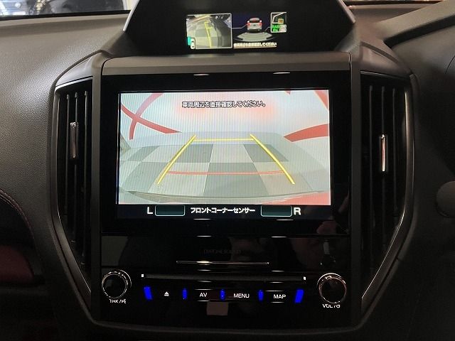 SUBARU FORESTER 2024 Image 31