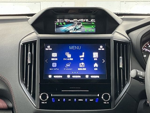 SUBARU FORESTER 2024 Image 31