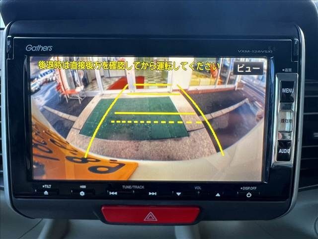 HONDA N BOX 2012 Image 31