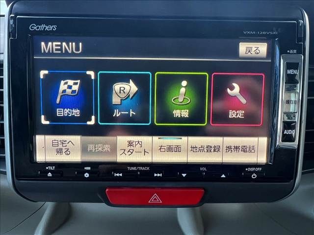 HONDA N BOX 2012 Image 31