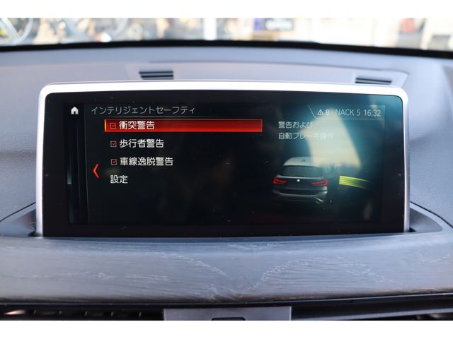 BMW X1 2018 Image 31