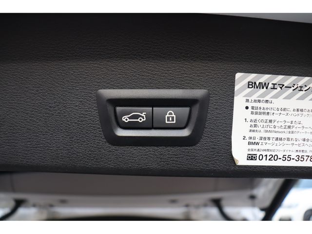 BMW X1 2018 Image 31