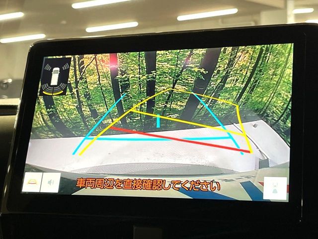 TOYOTA VOXY HYBRID 2025 Image 31