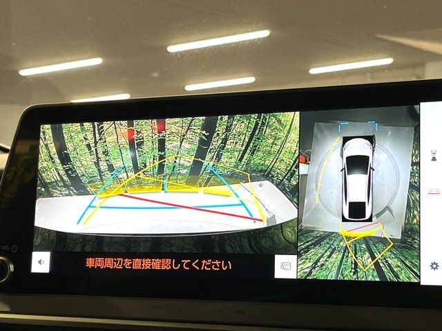 TOYOTA PRIUS 2023 Image 31