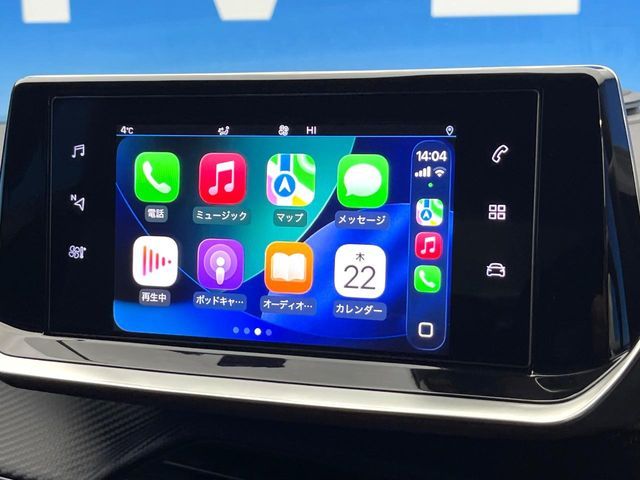 PEUGEOT 2008 2021 Image 31