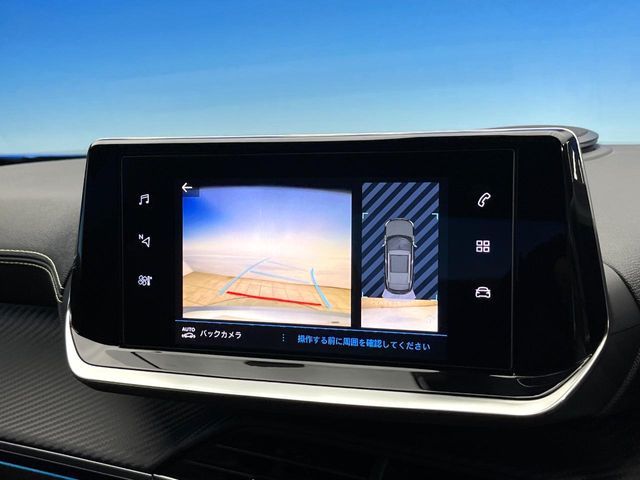 PEUGEOT 2008 2021 Image 31