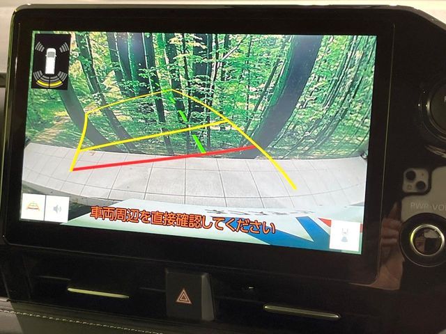 TOYOTA NOAH HYBRID 2025 Image 31