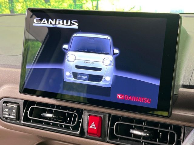 DAIHATSU MOVE CANBUS 2022 Image 31