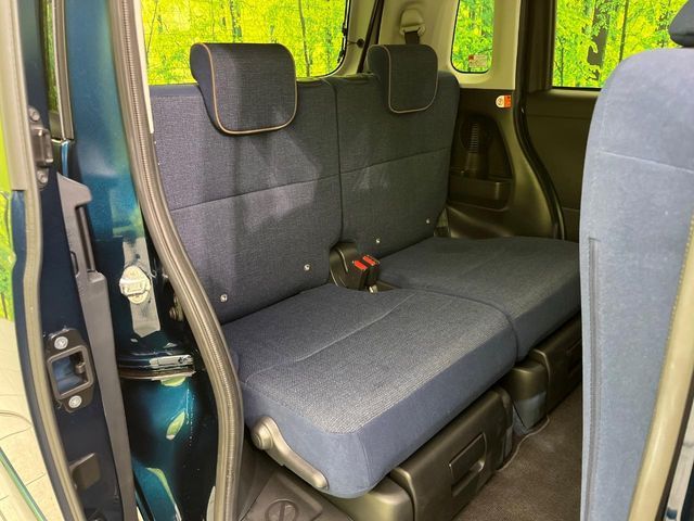 DAIHATSU MOVE CANBUS 2022 Image 31