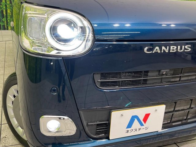 DAIHATSU MOVE CANBUS 2022 Image 31