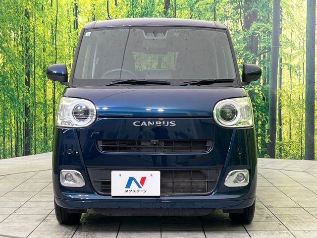 DAIHATSU MOVE CANBUS 2022 Image 31