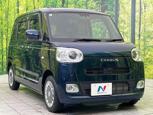 DAIHATSU MOVE CANBUS 2022 Image 31