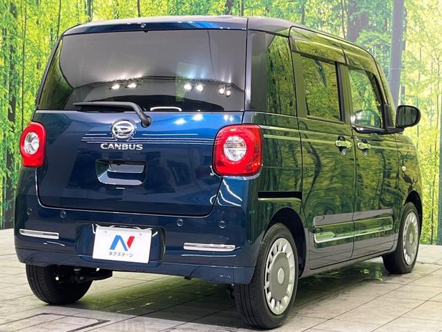 DAIHATSU MOVE CANBUS 2022 Image 31