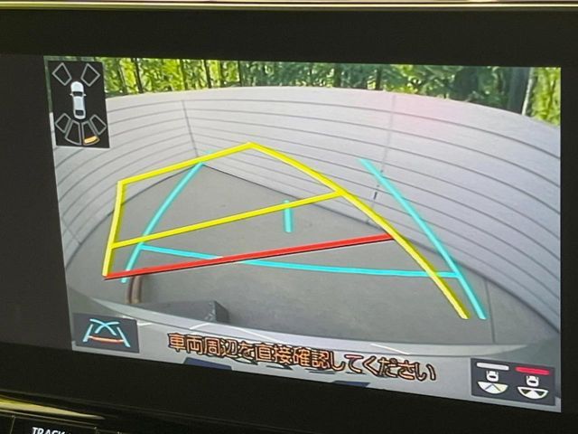 TOYOTA CROWN SEDAN HYBRID 2022 Image 31