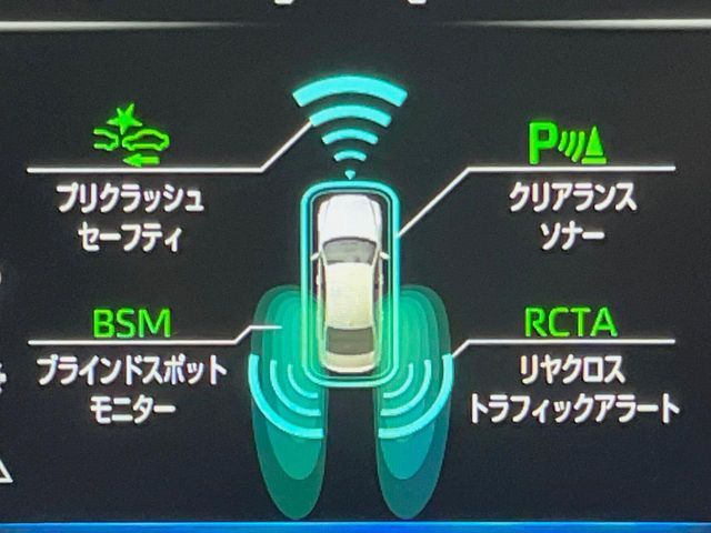 TOYOTA CROWN SEDAN HYBRID 2022 Image 31