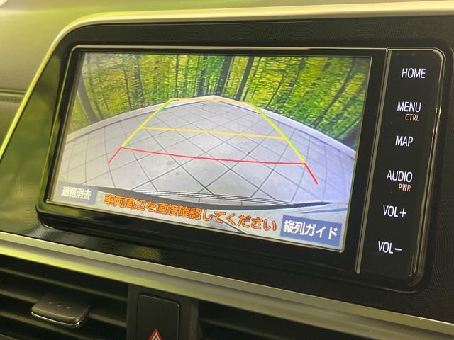 TOYOTA SIENTA HYBRID 2021 Image 31