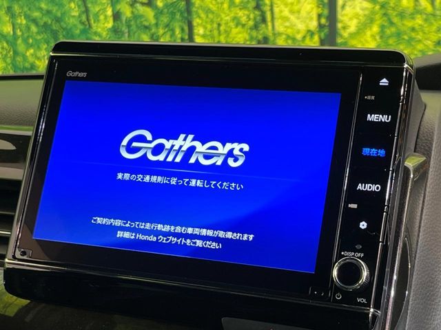 HONDA N BOX CUSTOM 2020 Image 31