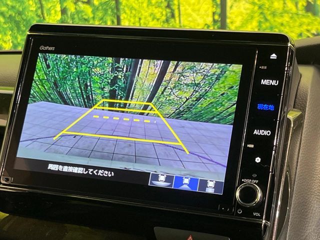 HONDA N BOX CUSTOM 2020 Image 31