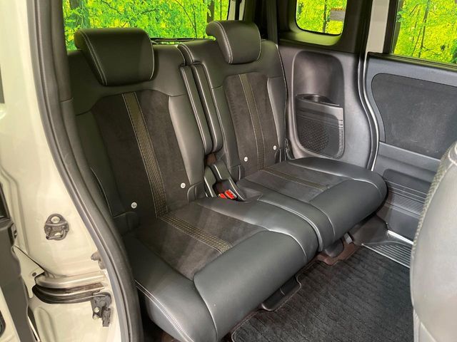 HONDA N BOX CUSTOM 2020 Image 31