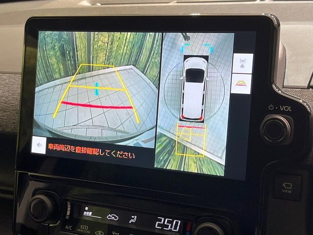 TOYOTA SIENTA HYBRID 2025 Image 31