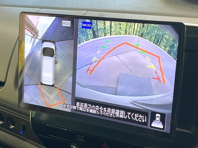 NISSAN SERENA  WG 2021 Image 31