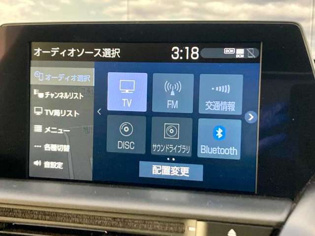 TOYOTA CROWN SEDAN HYBRID 4 2019 Image 31
