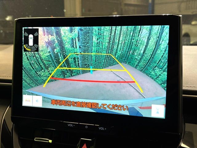 TOYOTA COROLLA TOURING HYBR 2023 Image 31