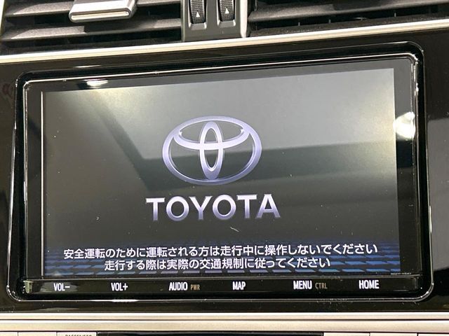 TOYOTA LANDCRUISER PRADO 2023 Image 31