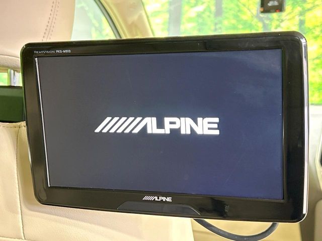 TOYOTA LANDCRUISER PRADO 2023 Image 31