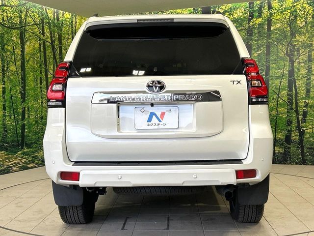 TOYOTA LANDCRUISER PRADO 2023 Image 31