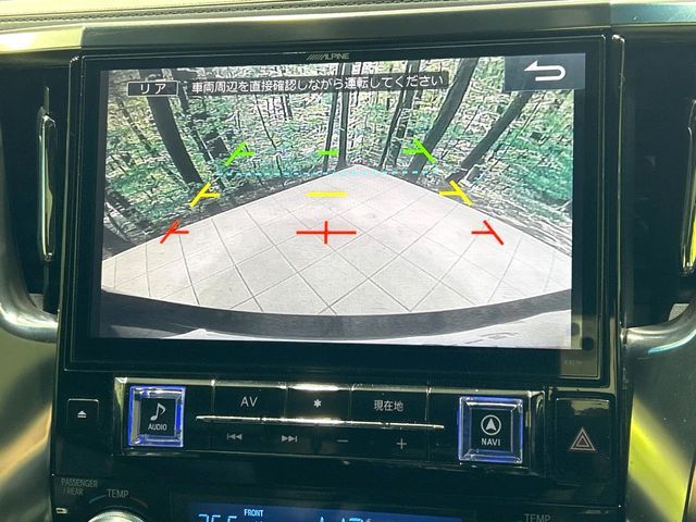 TOYOTA ALPHARD 2017 Image 31