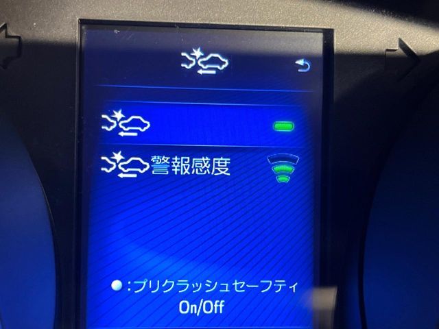 TOYOTA C-HR 2017 Image 31