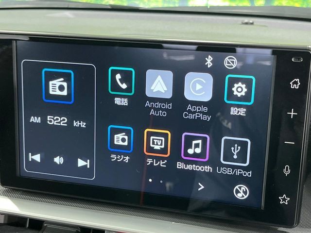 TOYOTA RAIZE 2024 Image 31