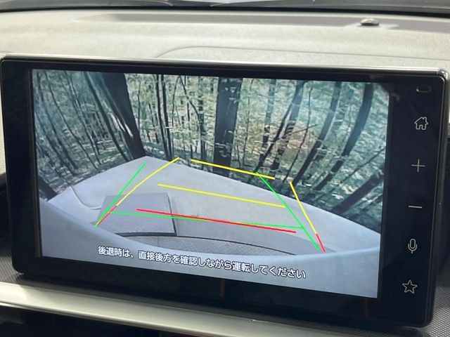 TOYOTA RAIZE 2024 Image 31