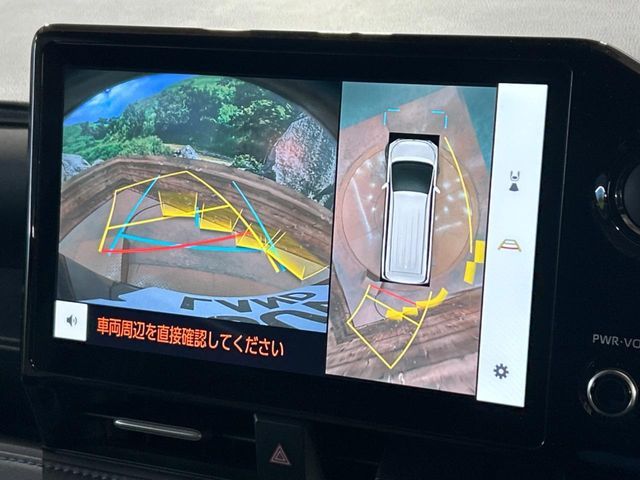 TOYOTA VOXY HYBRID 2023 Image 31