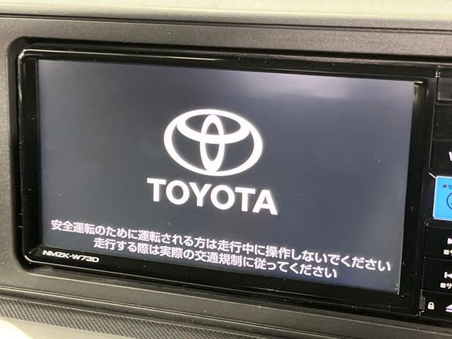 TOYOTA RAIZE 2023 Image 31