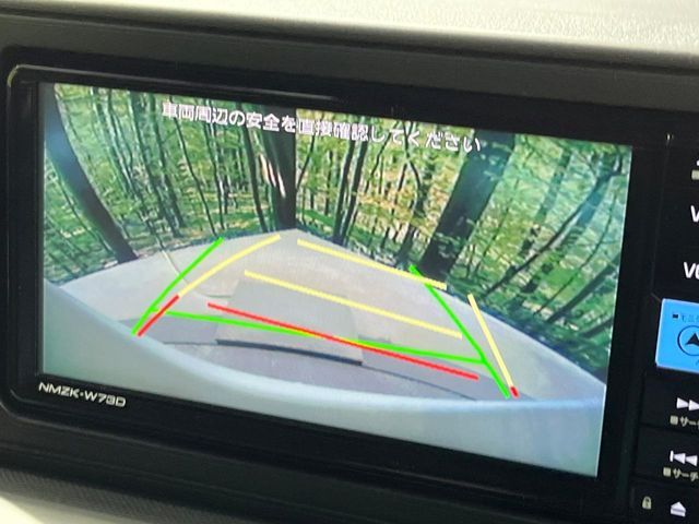 TOYOTA RAIZE 2023 Image 31