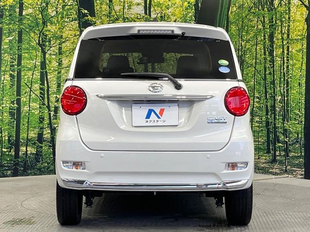 DAIHATSU CAST ACTIVA 2019 Image 31