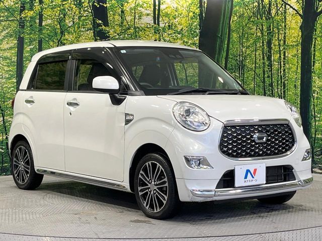DAIHATSU CAST ACTIVA 2019 Image 31