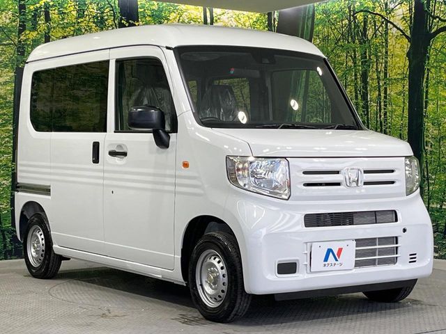 HONDA N-VAN 2025 Image 31