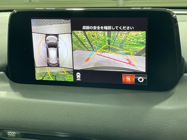 MAZDA CX-5 4WD 2018 Image 31