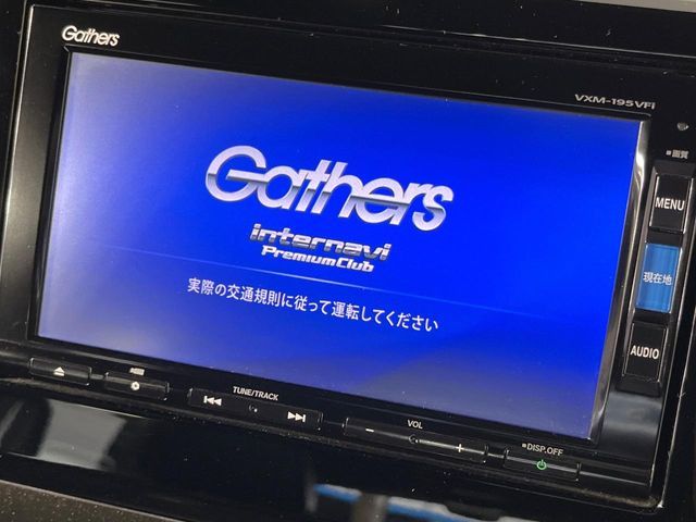 HONDA N BOX CUSTOM 2019 Image 31