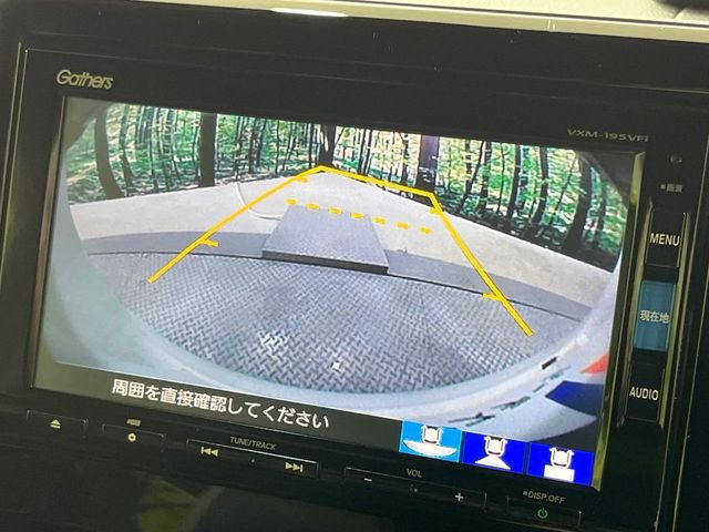 HONDA N BOX CUSTOM 2019 Image 31