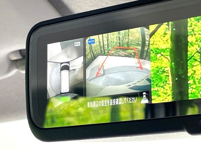 NISSAN ROOX 2023 Image 31