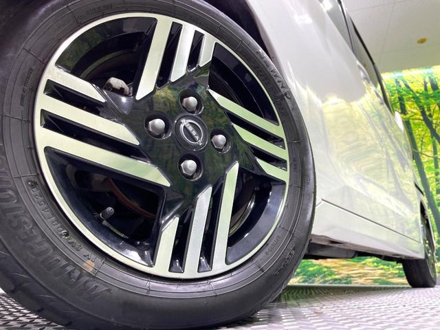 NISSAN ROOX 2023 Image 31