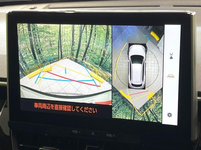 TOYOTA COROLLA CROSS HYBRID 2024 Image 31